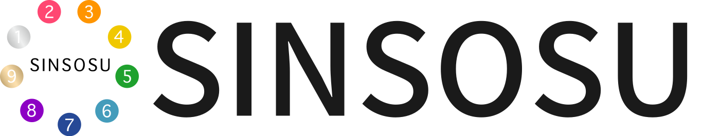 心相数 SINSOSU