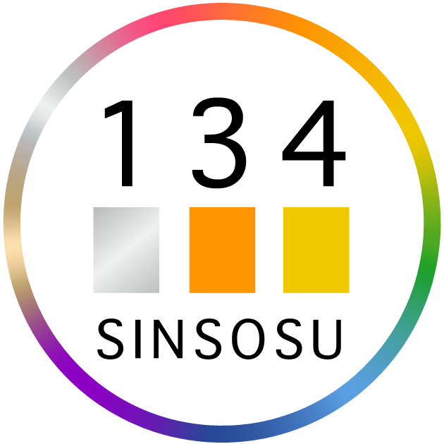 心相数134