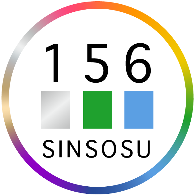 心相数156