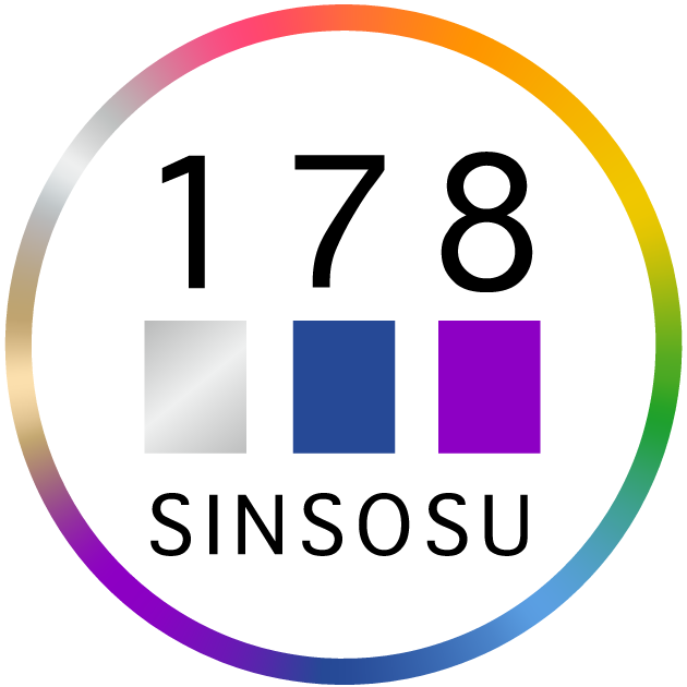 心相数178