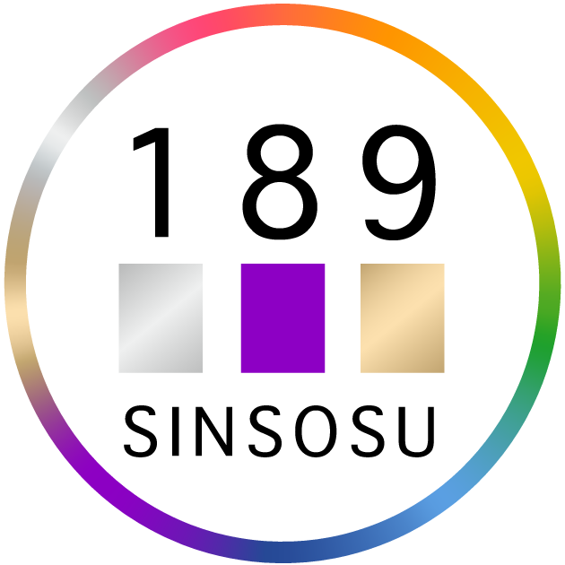 心相数189