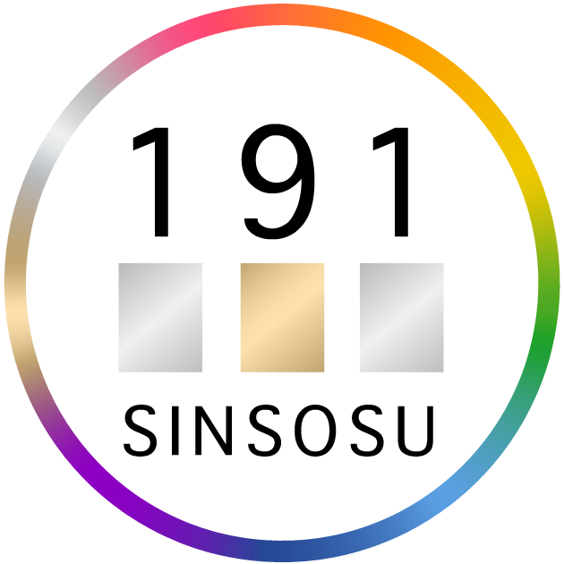 心相数191