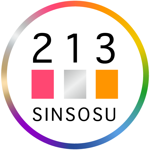 心相数213