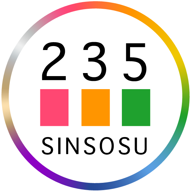 心相数235