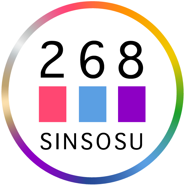 心相数268
