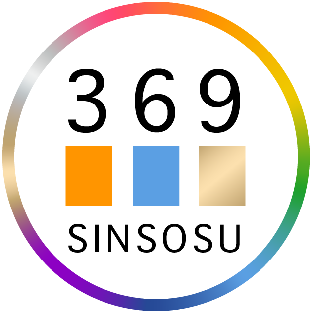 心相数369