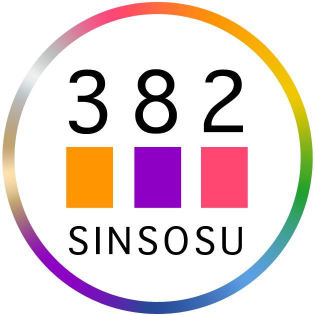 心相数382
