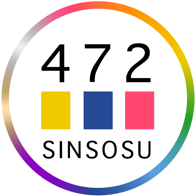心相数472