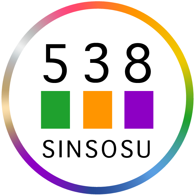 心相数538