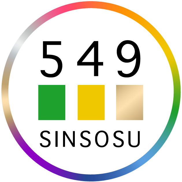 心相数549