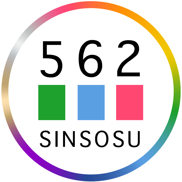 心相数562