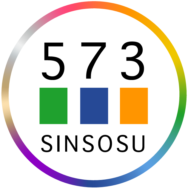 心相数573