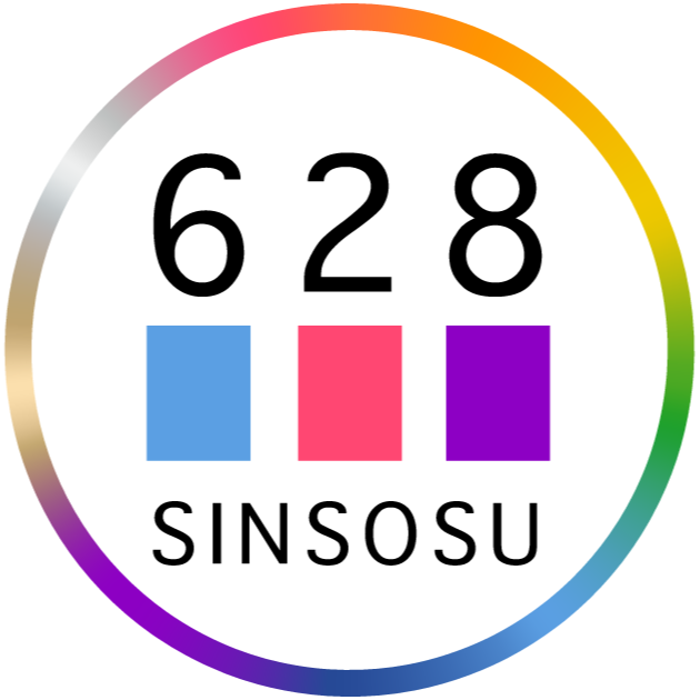 心相数628
