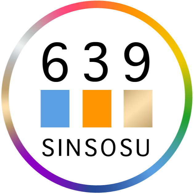 心相数639