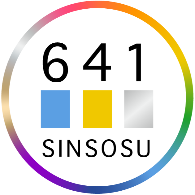 心相数641
