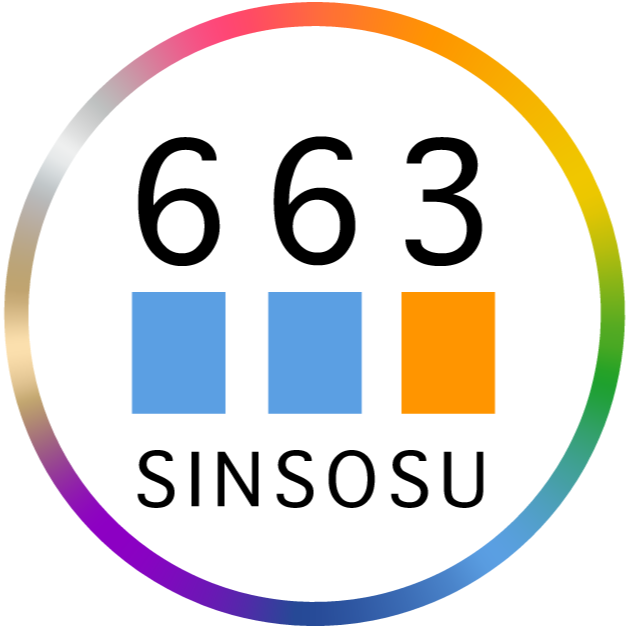 心相数663