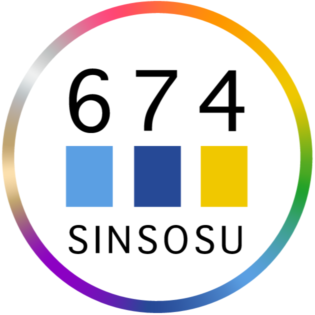 心相数674