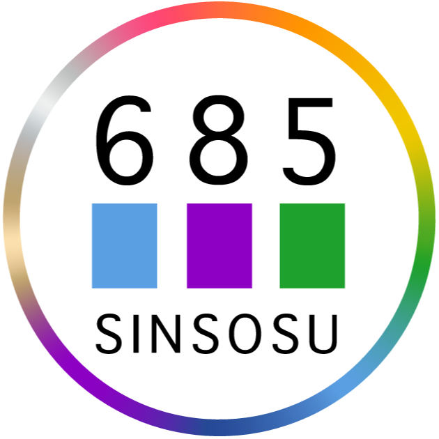 心相数685