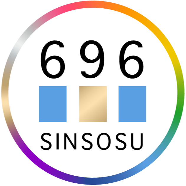心相数696