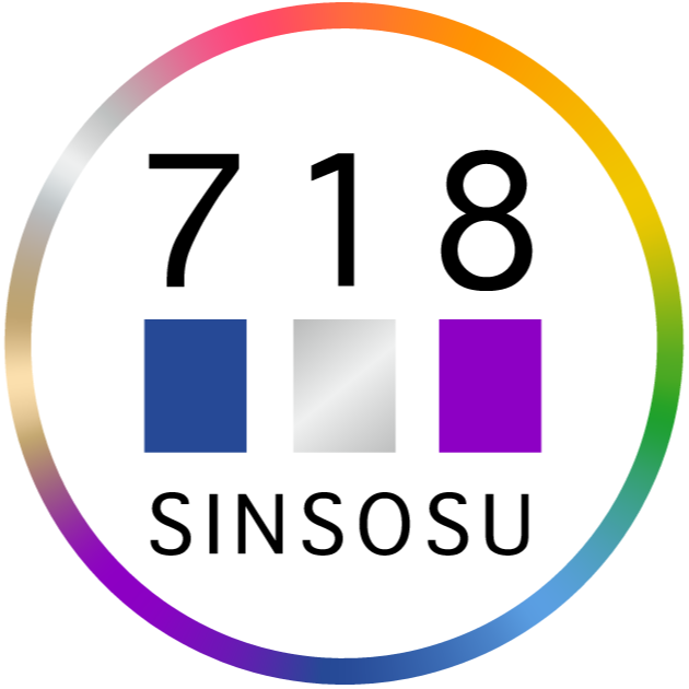 心相数718