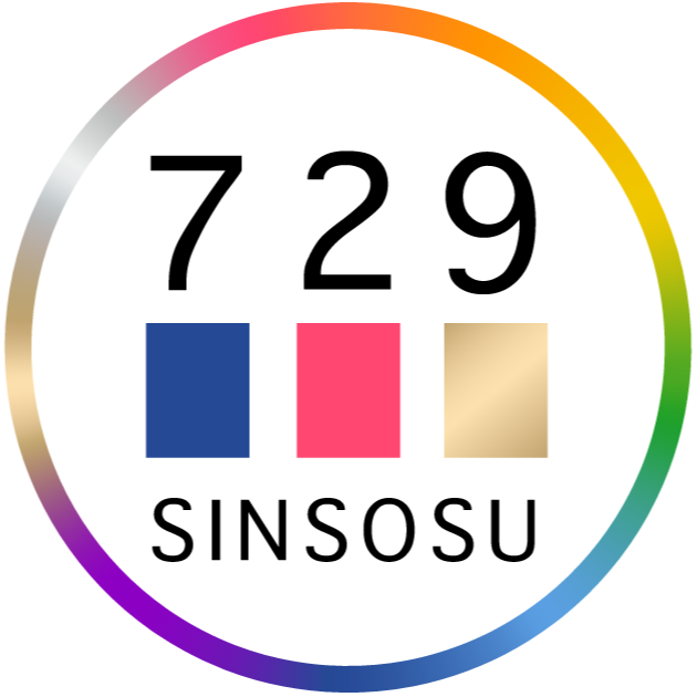 心相数729