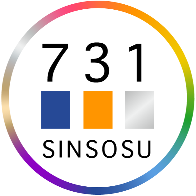 心相数731