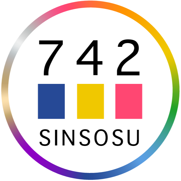 心相数742