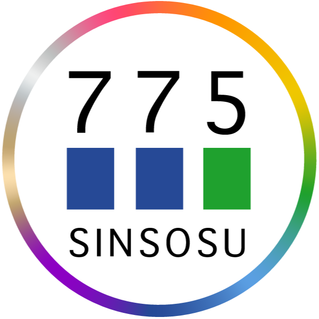 心相数775