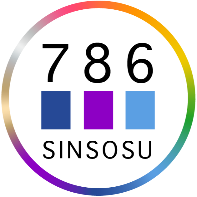 心相数786