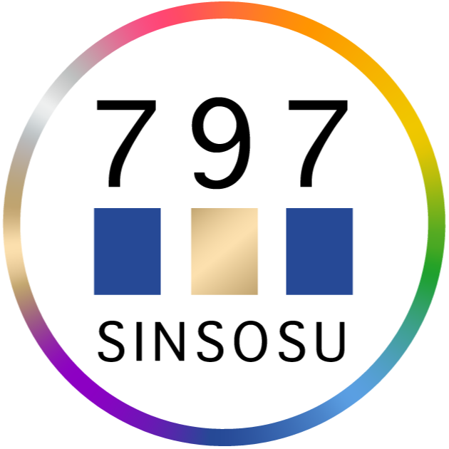 心相数797