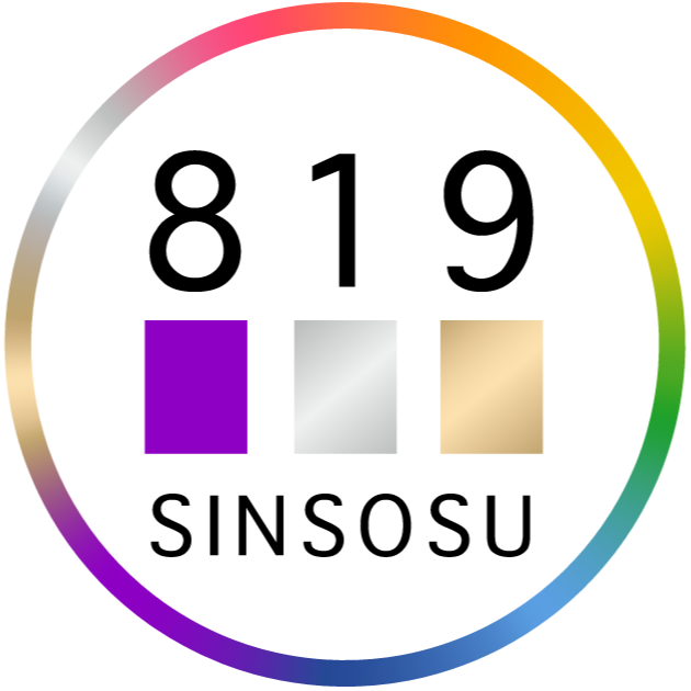 心相数819