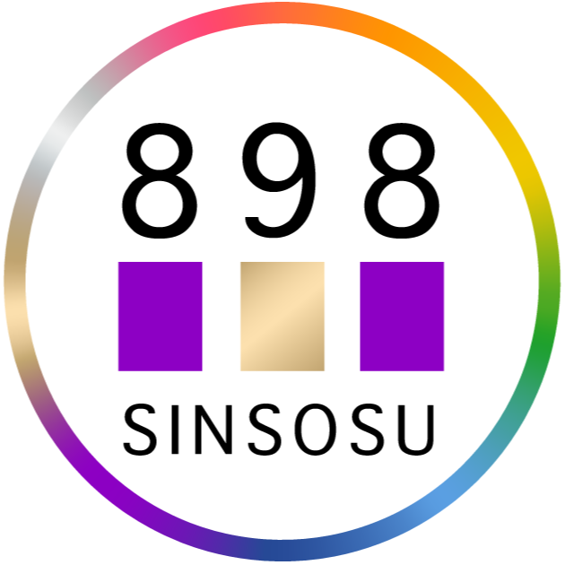 心相数898
