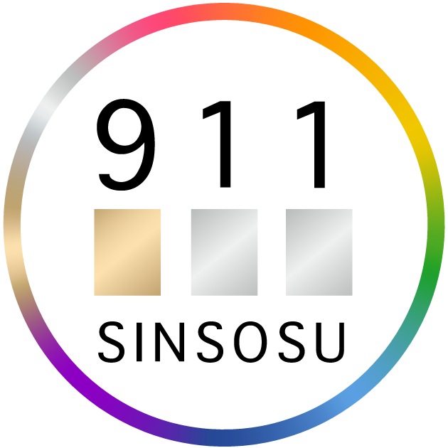 心相数911