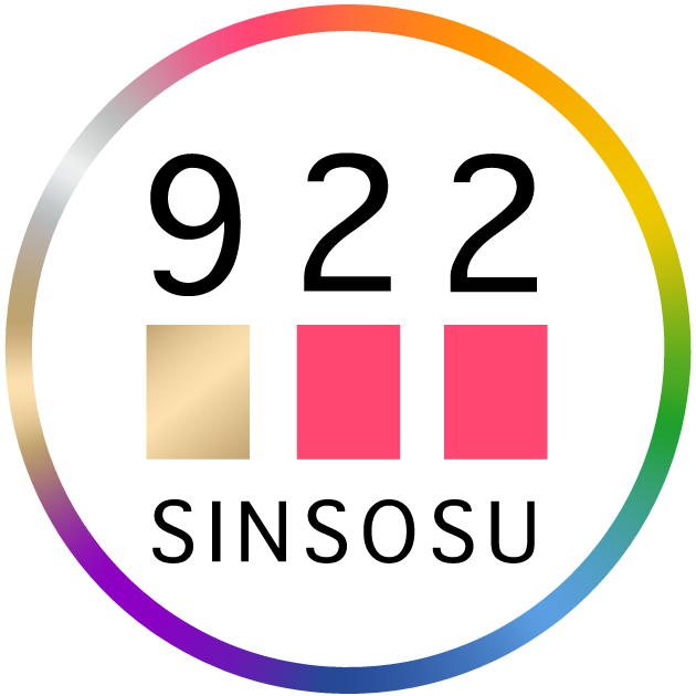 心相数922