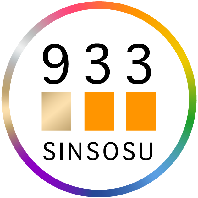 心相数933