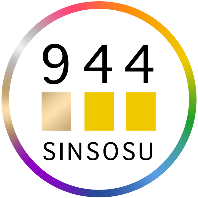 心相数944