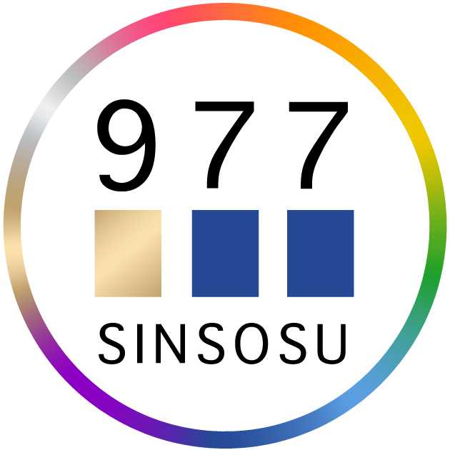 心相数977